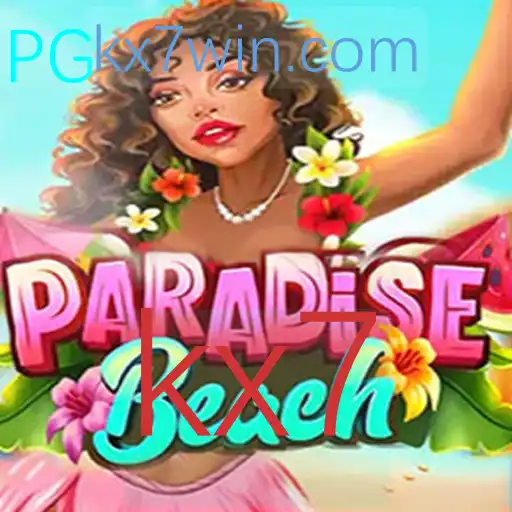 Explorando o Mundo de ParadiseBeach: Uma Imersão em Estratégia e Diversão